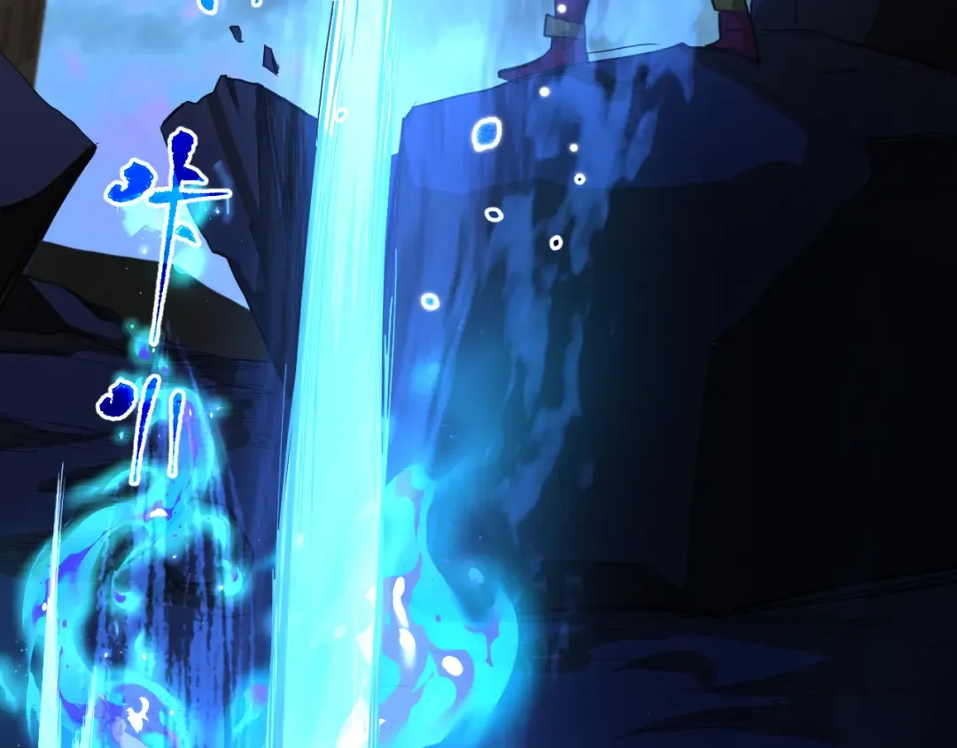 第135话 决斗！ 第161页