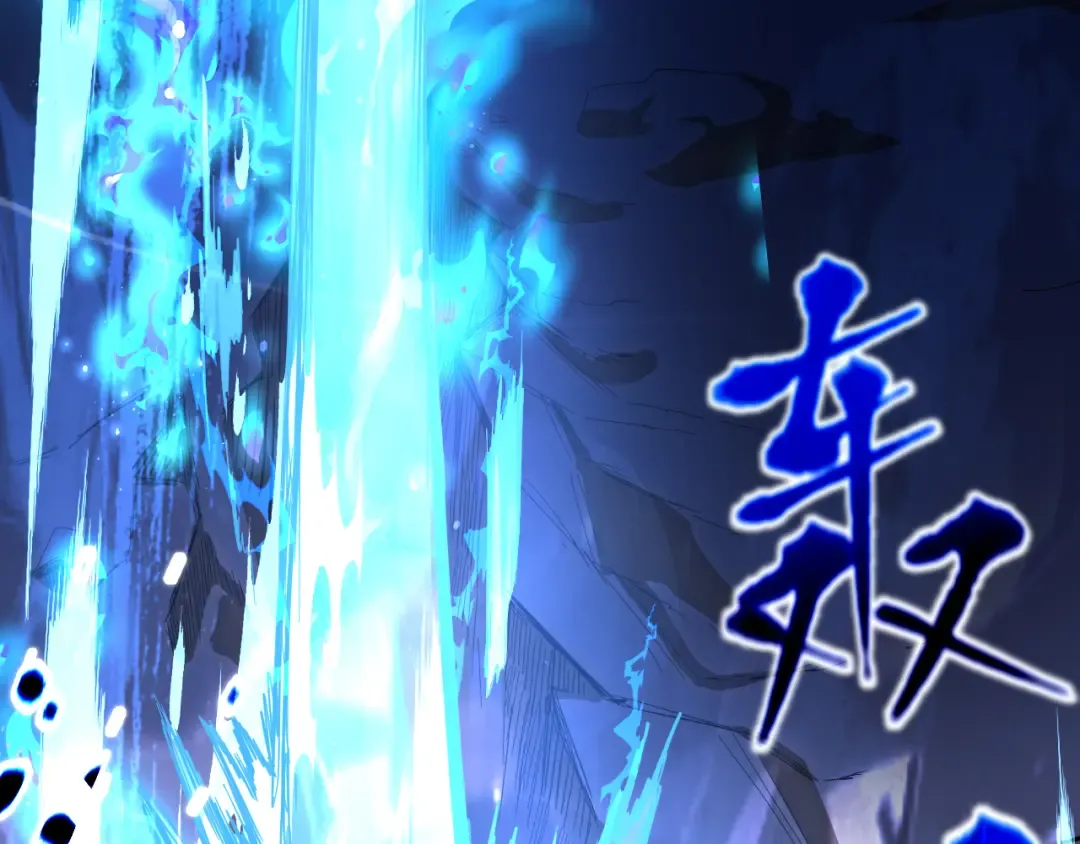 第135话 决斗！ 第162页