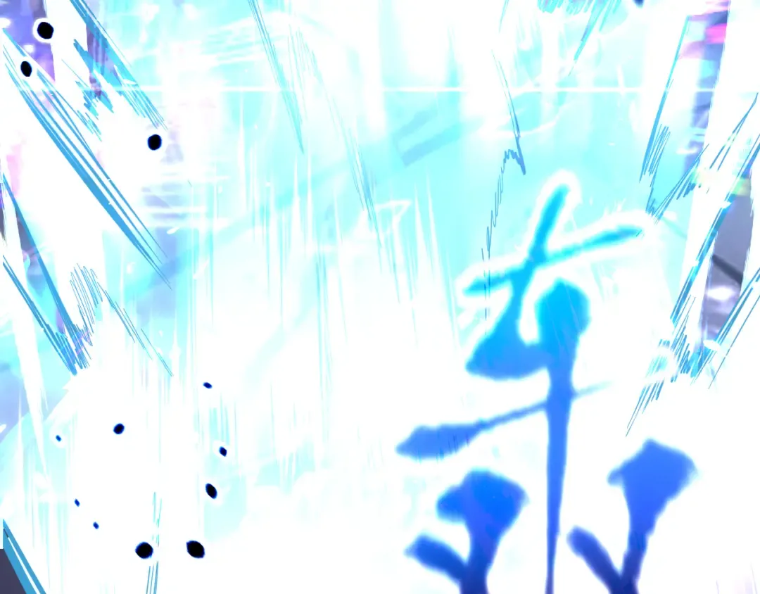 第135话 决斗！ 第164页
