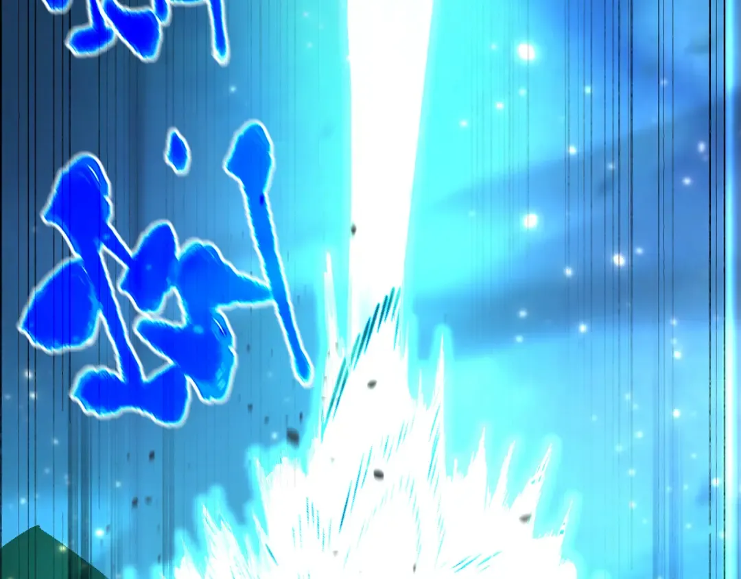 第135话 决斗！ 第190页
