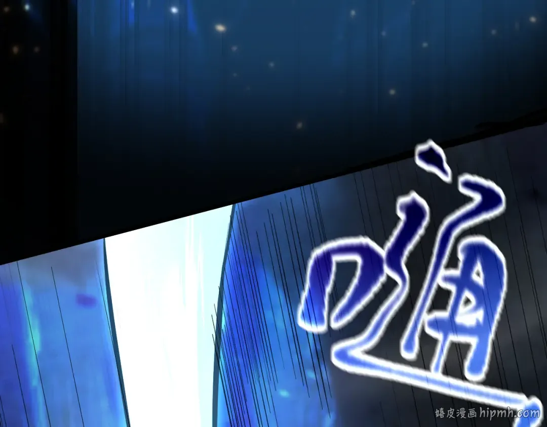 第135话 决斗！ 第192页