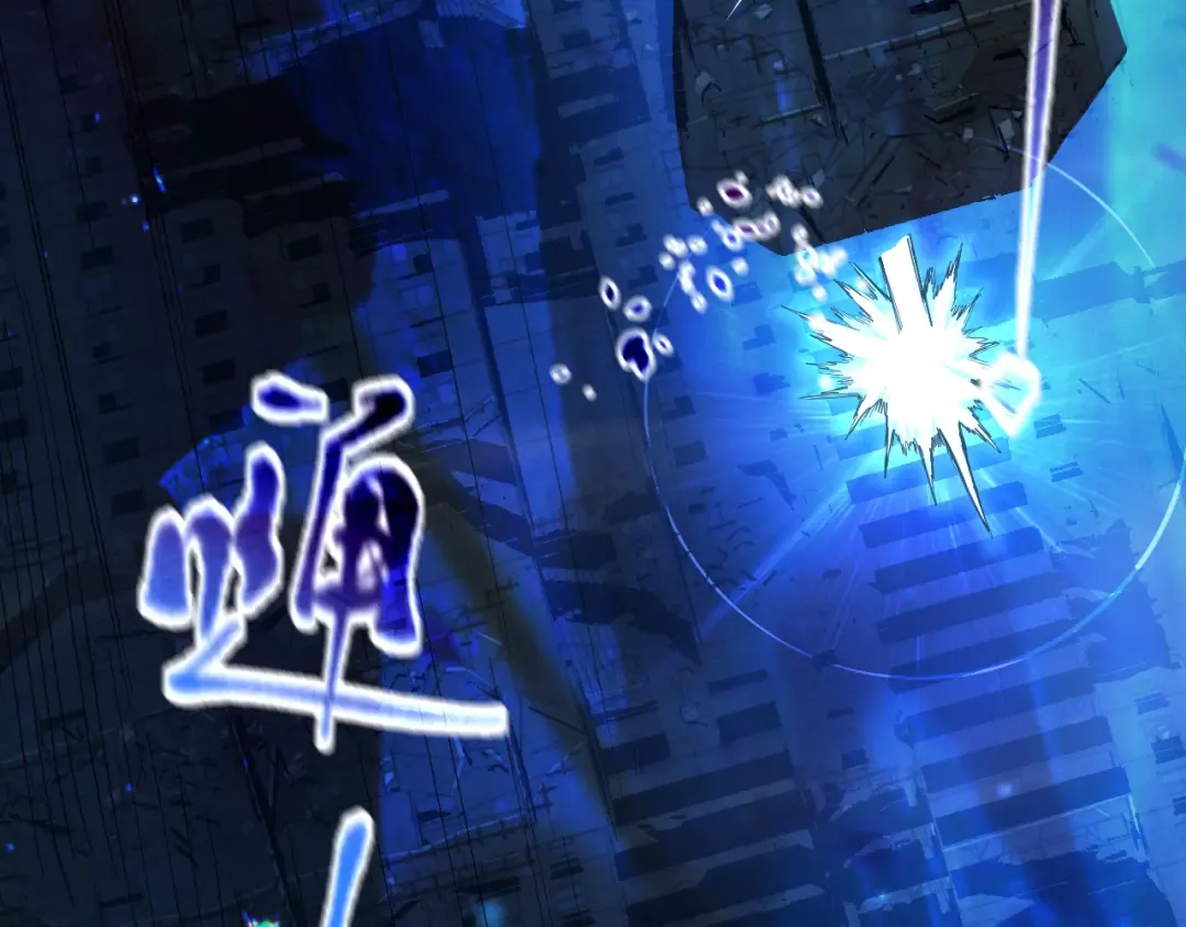 第135话 决斗！ 第196页