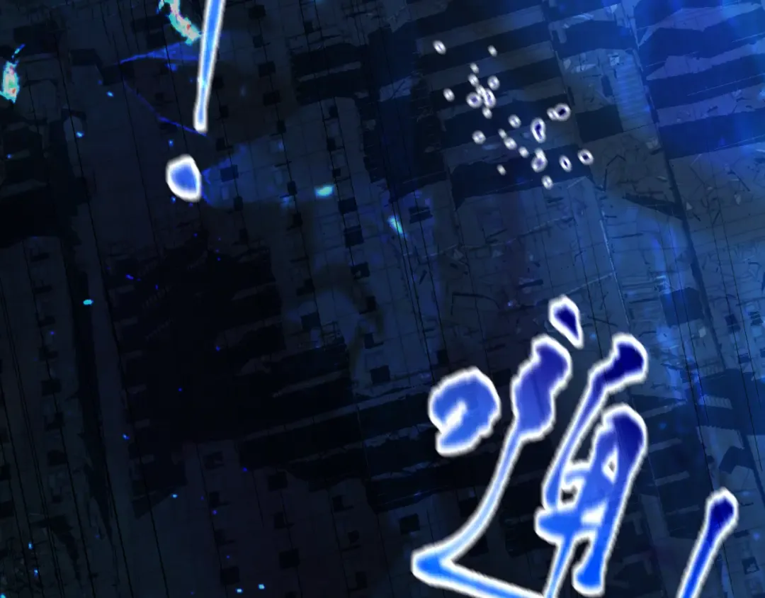 第135话 决斗！ 第197页