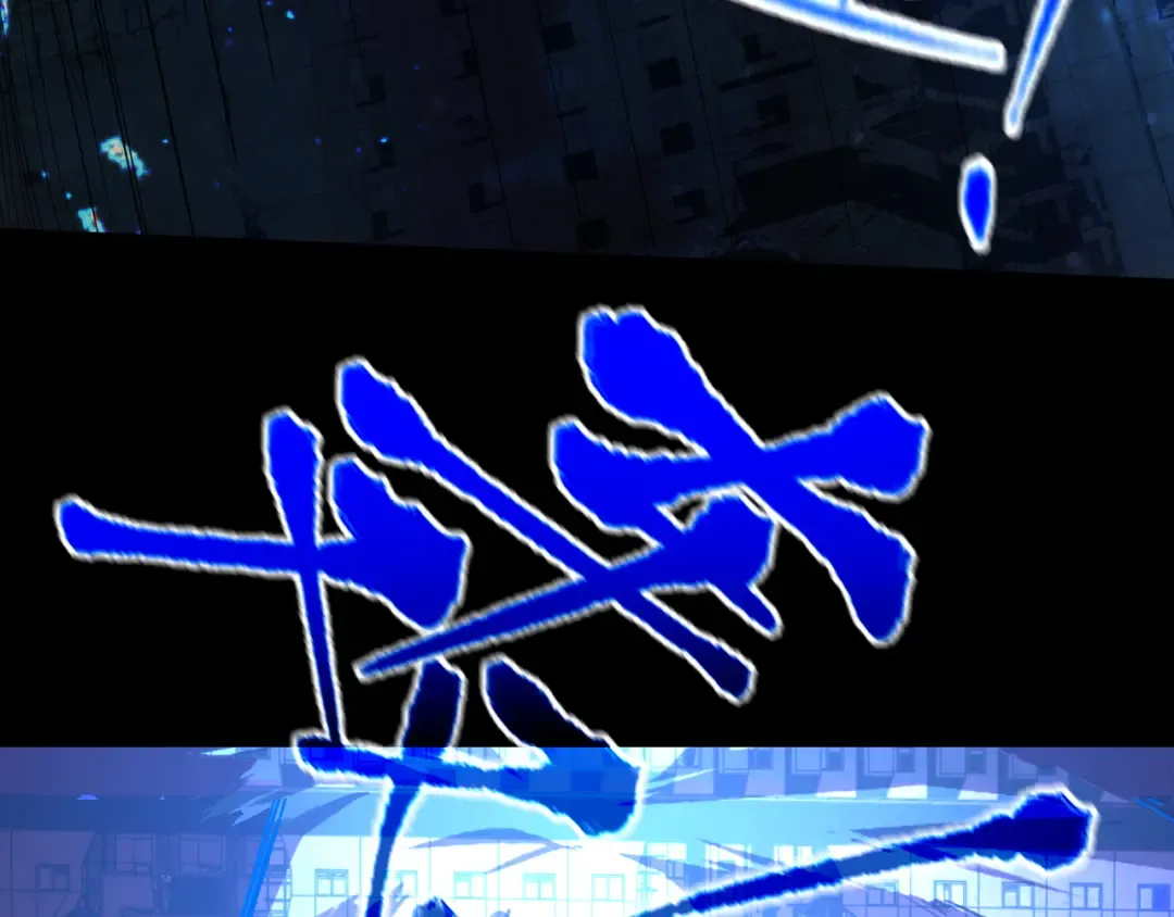 第135话 决斗！ 第198页