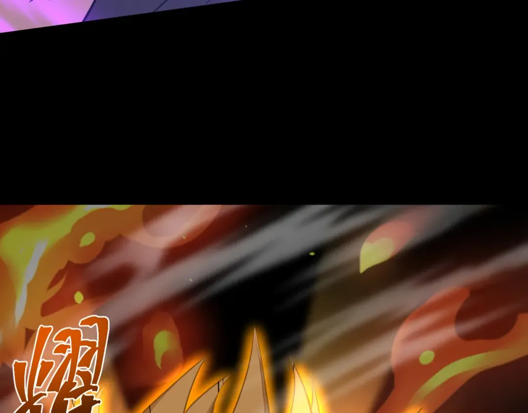 第135话 决斗！ 第215页