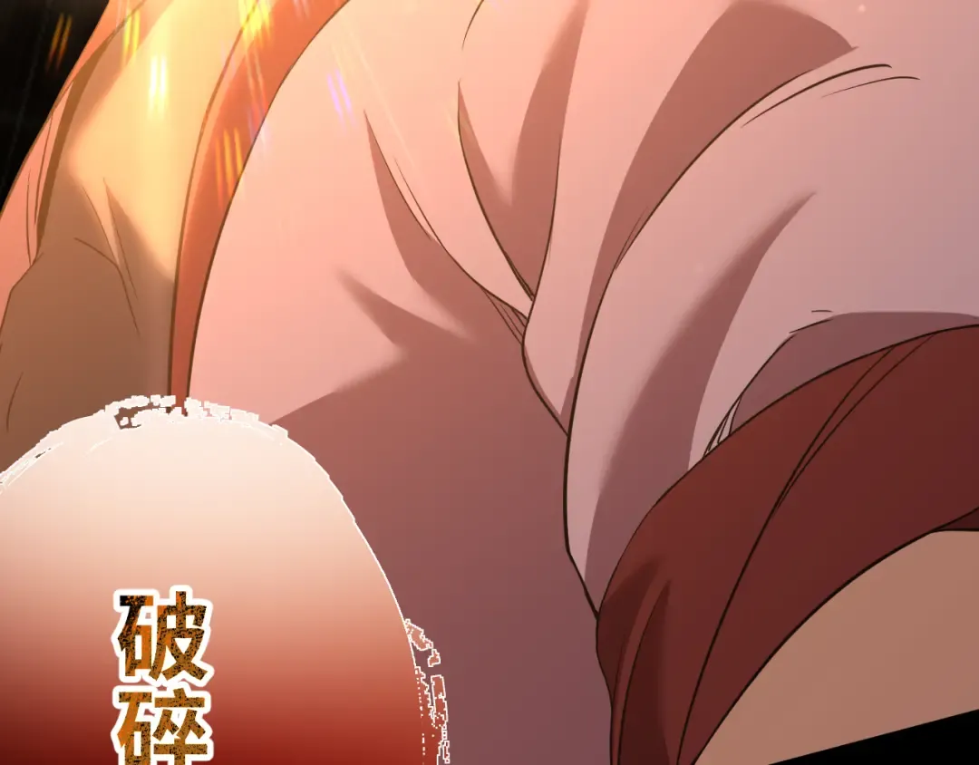 第135话 决斗！ 第273页
