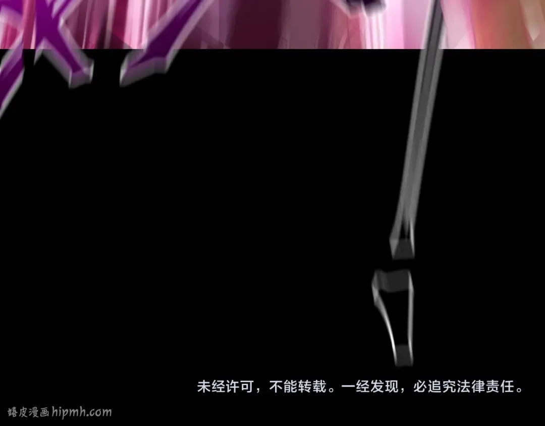 第135话 决斗！ 第288页
