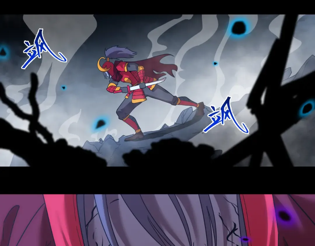 第136话 顾玄 第5页