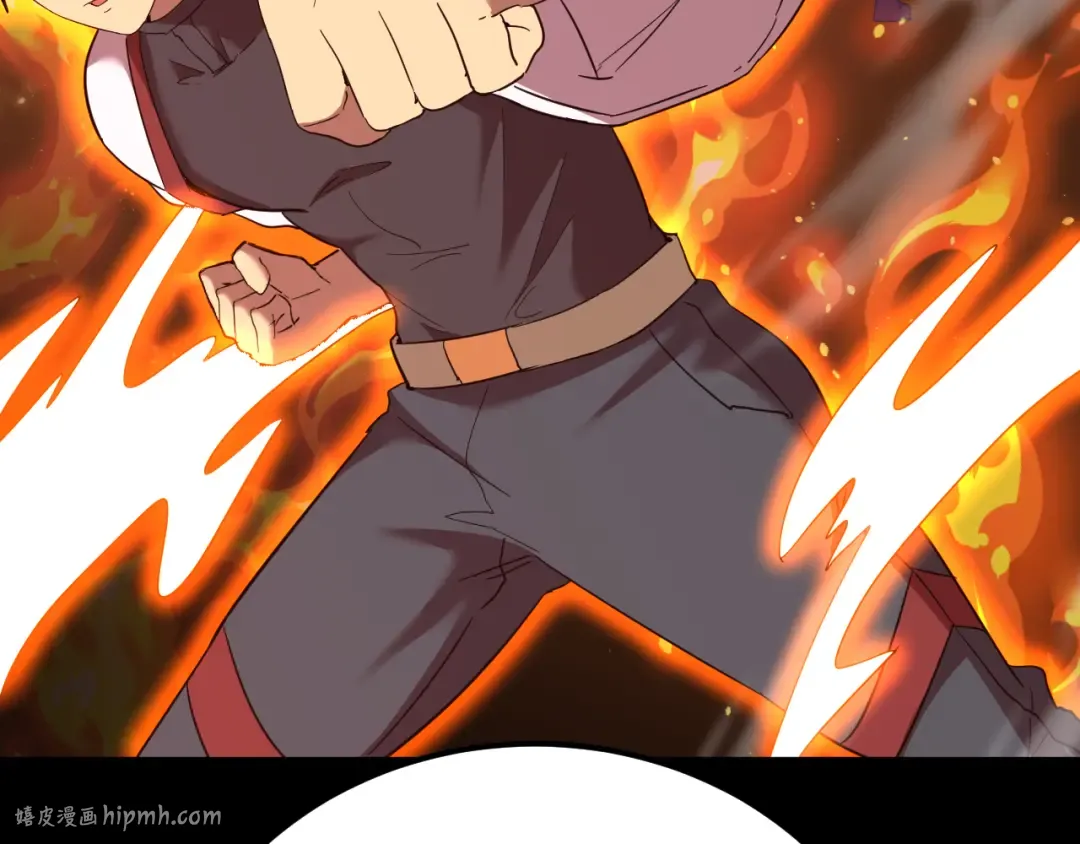 第136话 顾玄 第8页