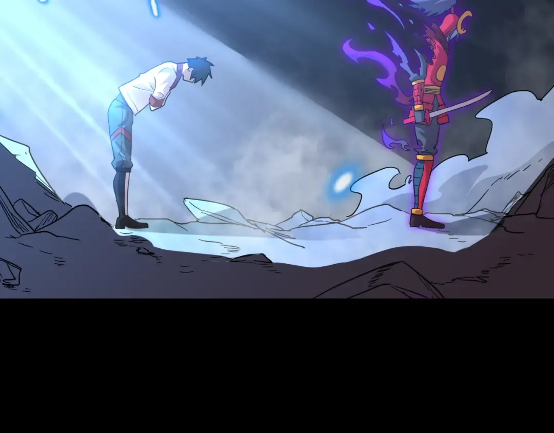 第136话 顾玄 第12页