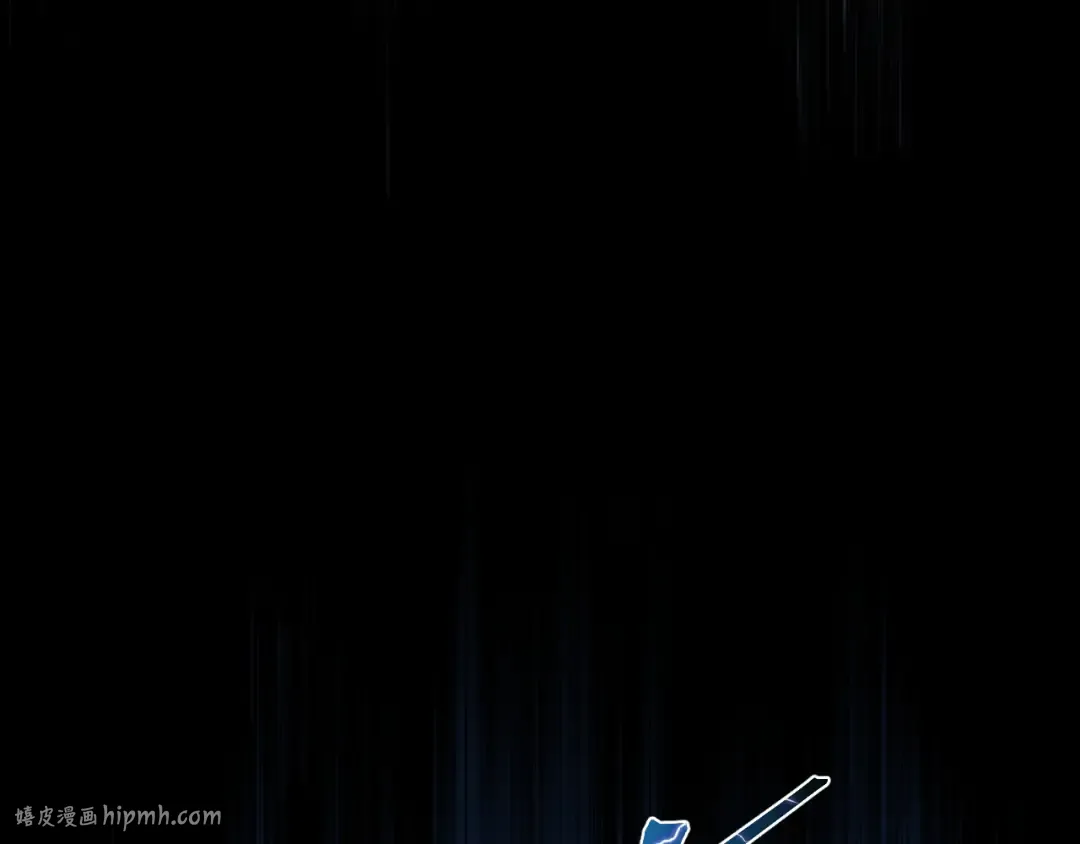 第136话 顾玄 第24页