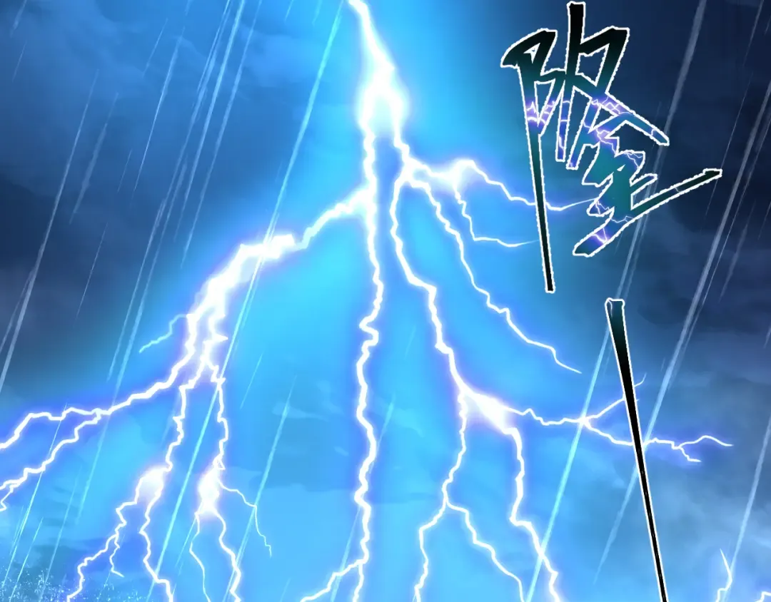 第136话 顾玄 第26页