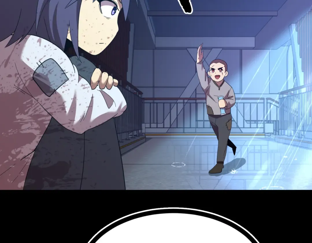 第136话 顾玄 第31页
