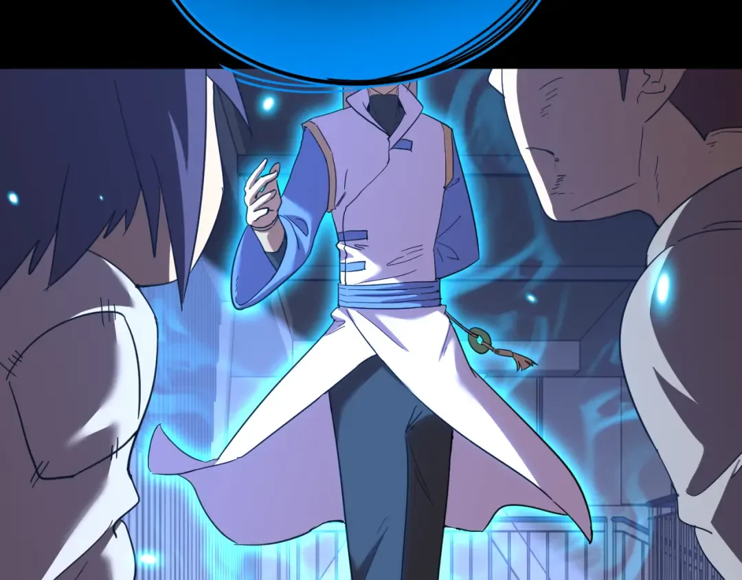 第136话 顾玄 第47页