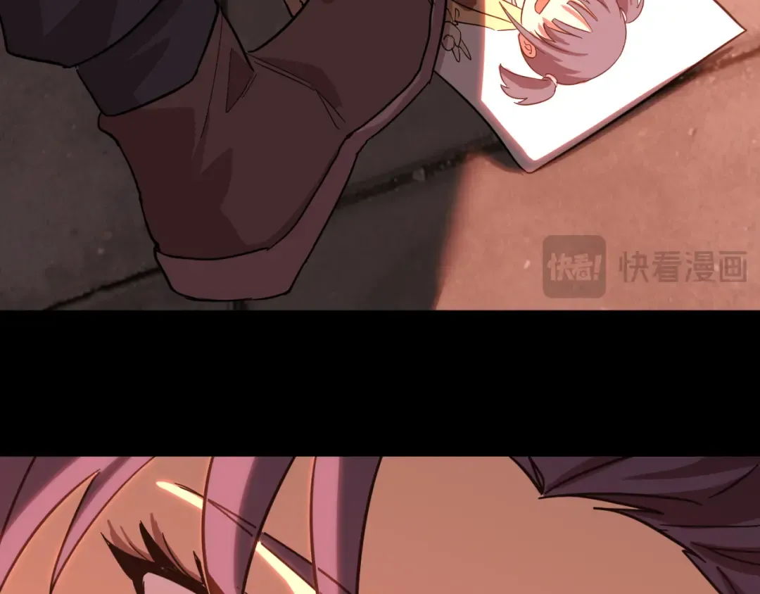 第136话 顾玄 第52页