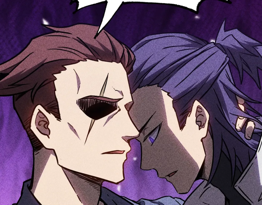 第136话 顾玄 第59页