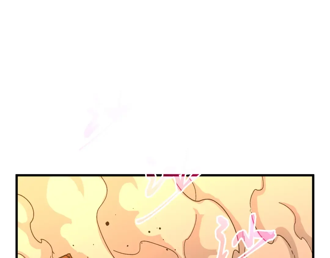 第137话 出发 第5页