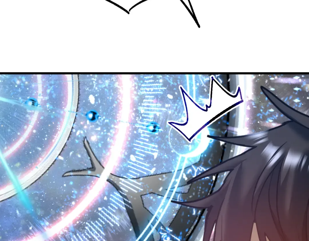 第137话 出发 第12页