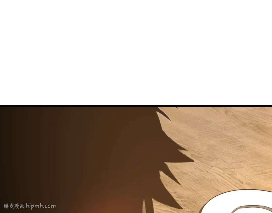 第137话 出发 第48页