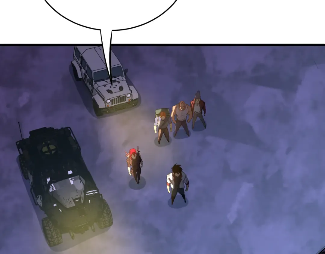 第137话 出发 第140页