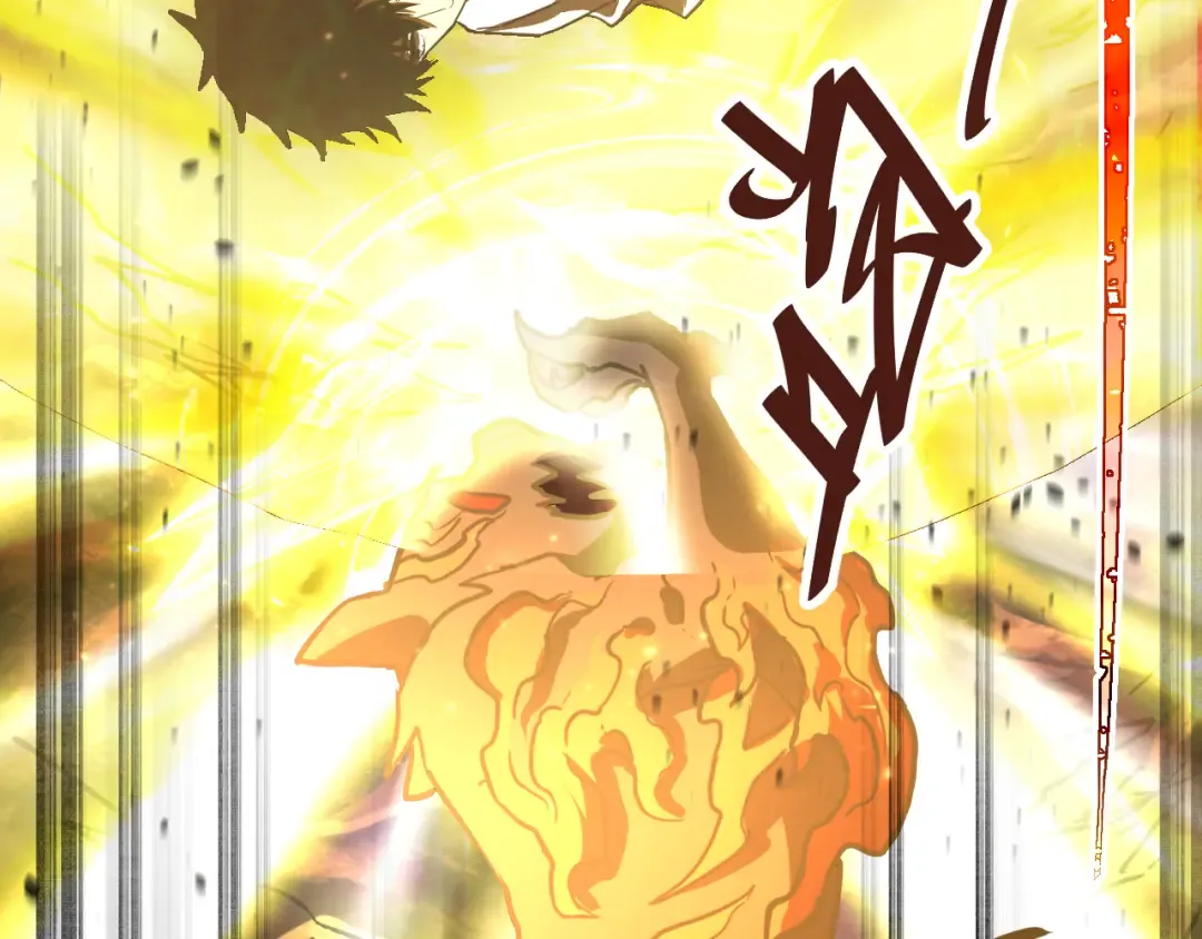 第138话 同族相食 第84页