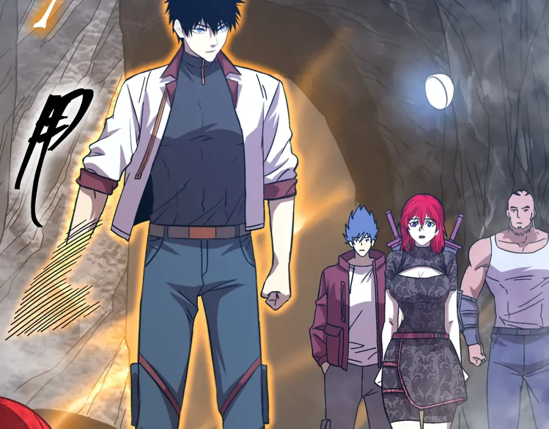 第139话 迷惑 第23页