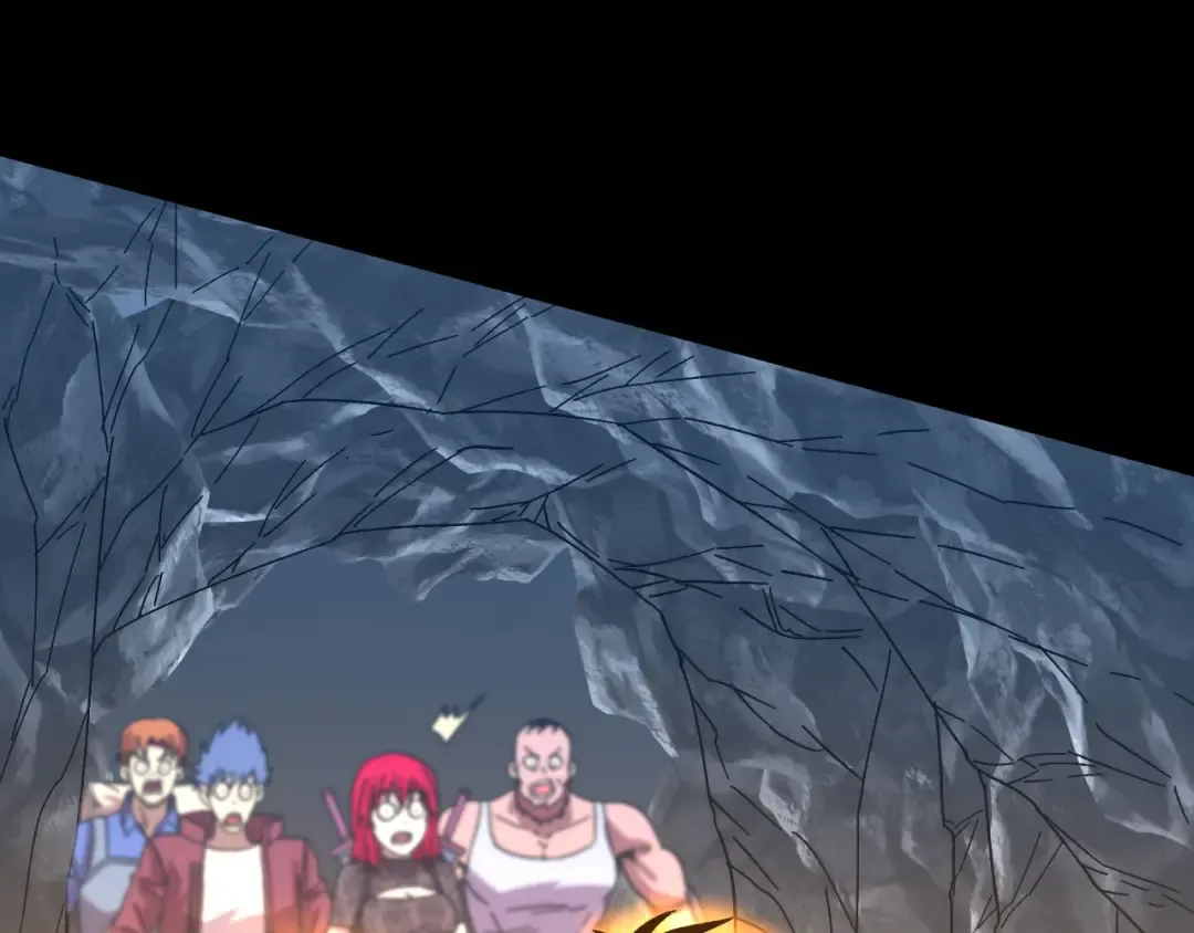 第139话 迷惑 第34页