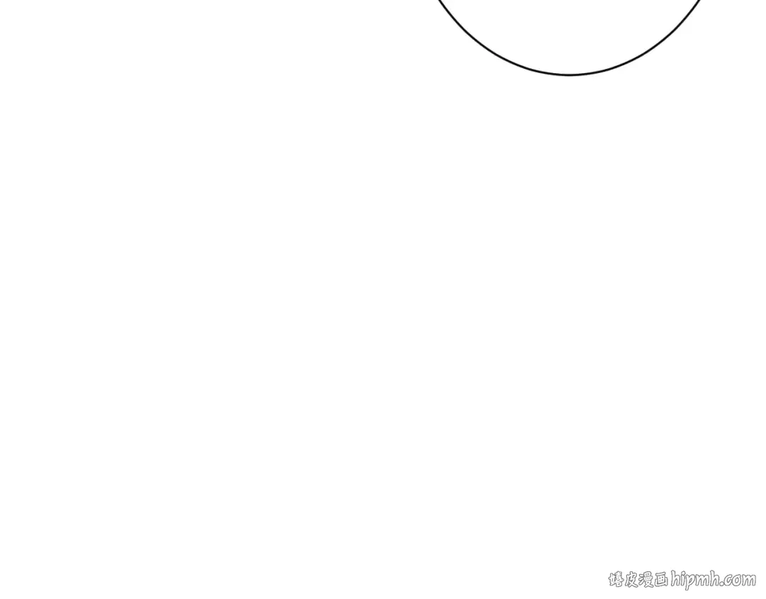 第139话 迷惑 第144页