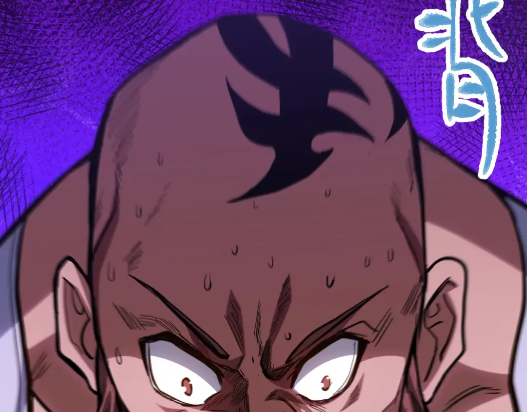 第139话 迷惑 第195页