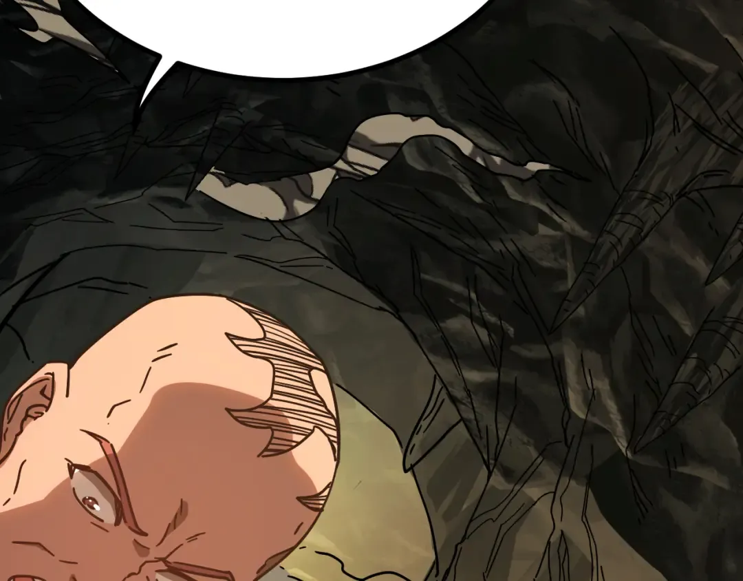 第139话 迷惑 第246页