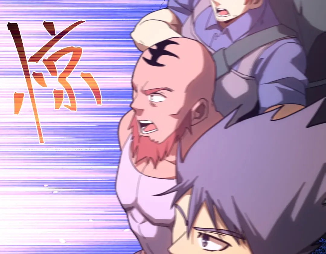 第140话 “祂”是谁 第46页