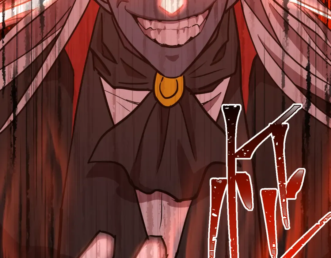 第140话 “祂”是谁 第95页