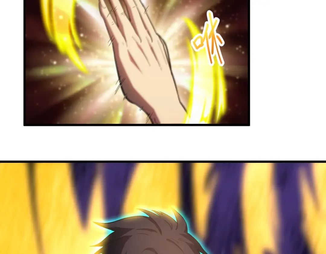 第141话 引诱 第17页