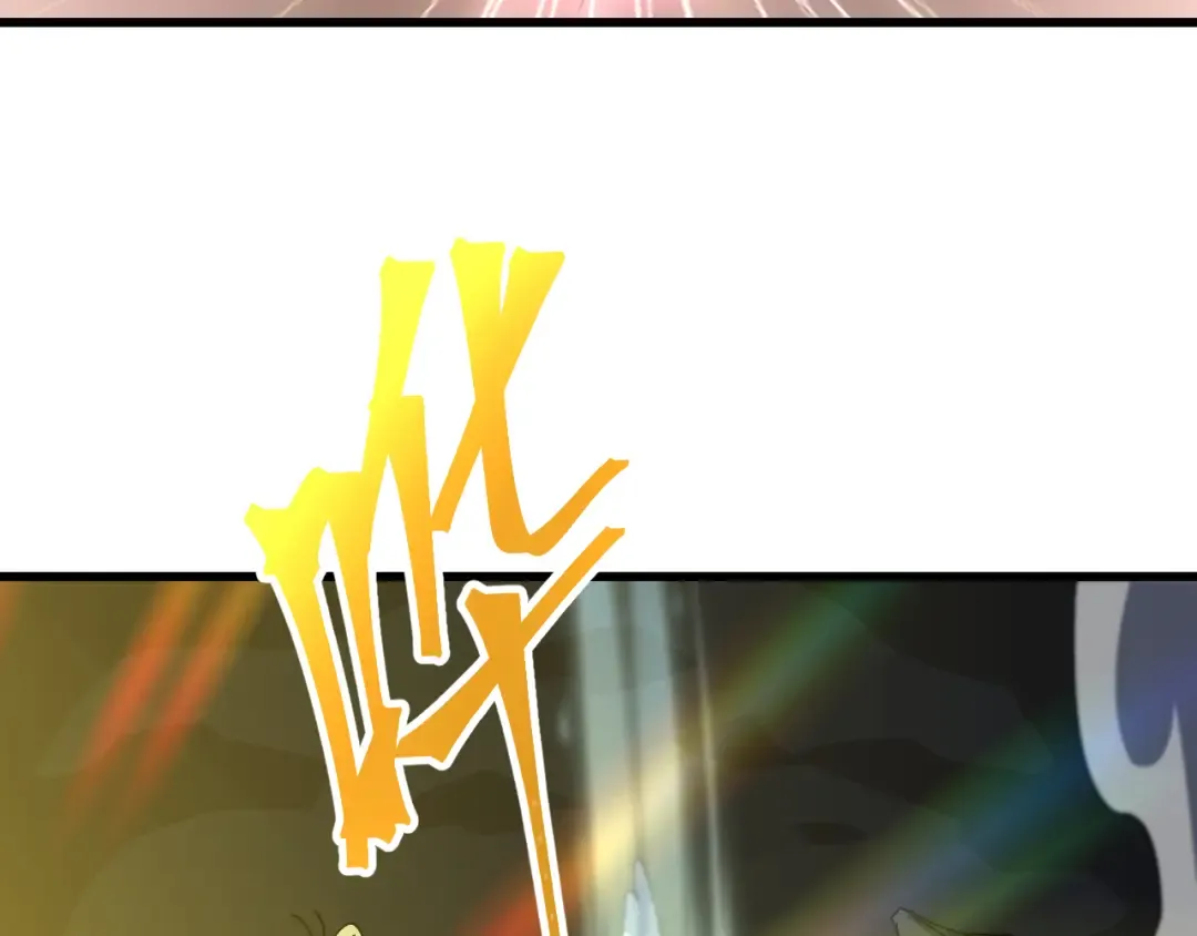 第141话 引诱 第52页