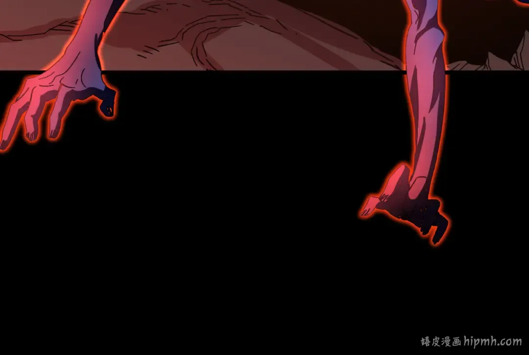 第141话 引诱 第96页