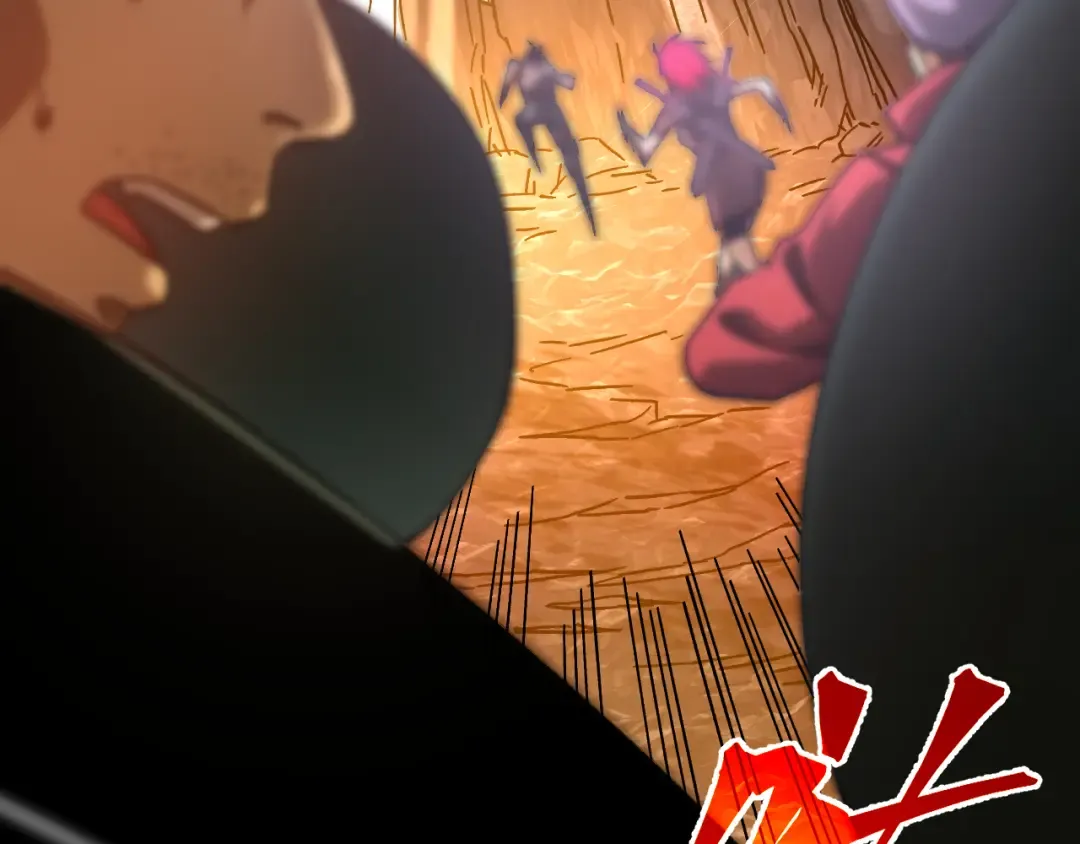 第142话 目标 第14页