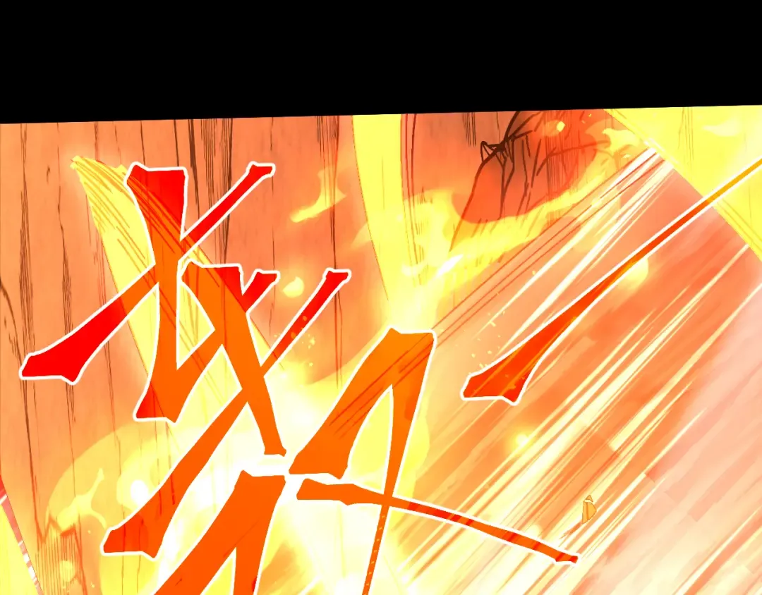 第142话 目标 第26页