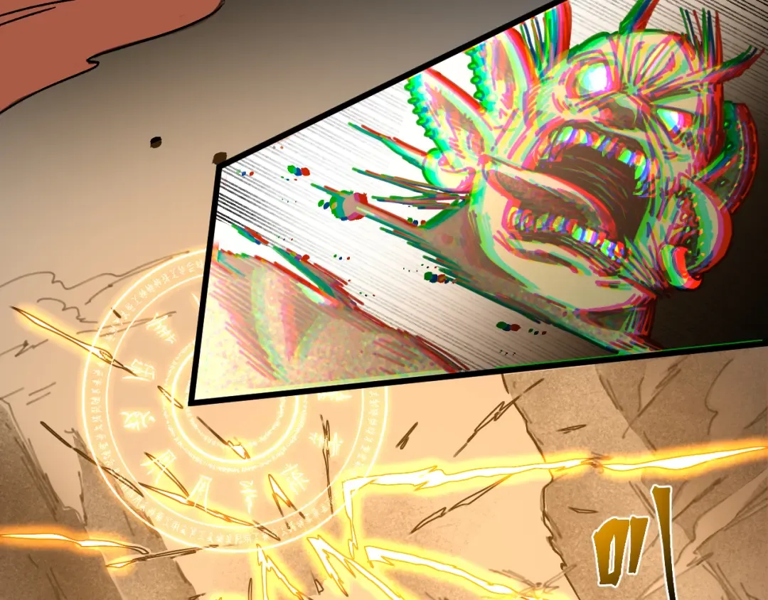 第142话 目标 第183页