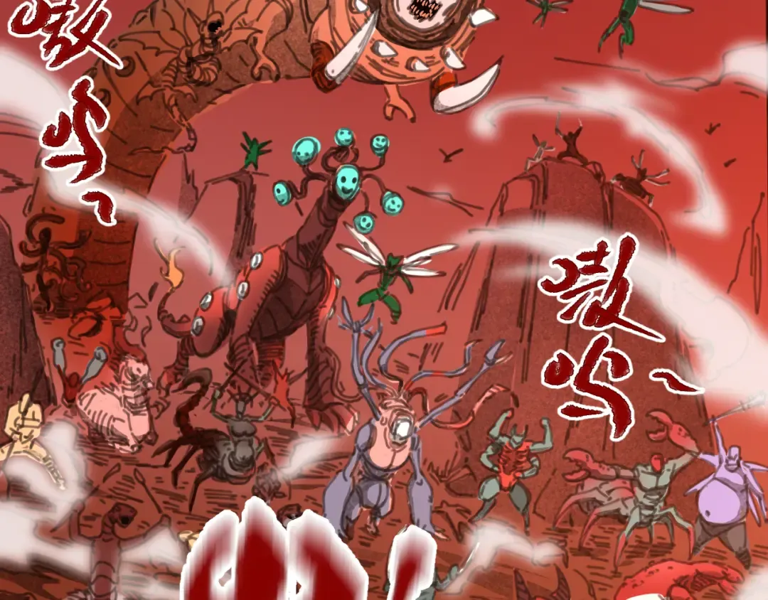 第142话 目标 第193页