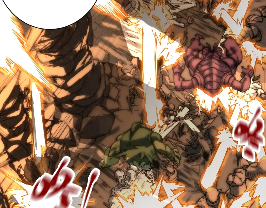 第142话 目标 第222页
