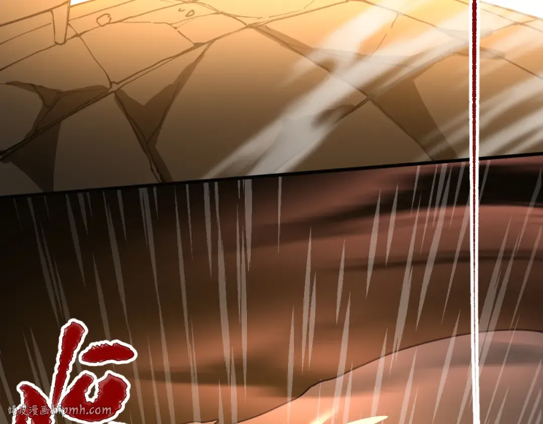 第142话 目标 第232页