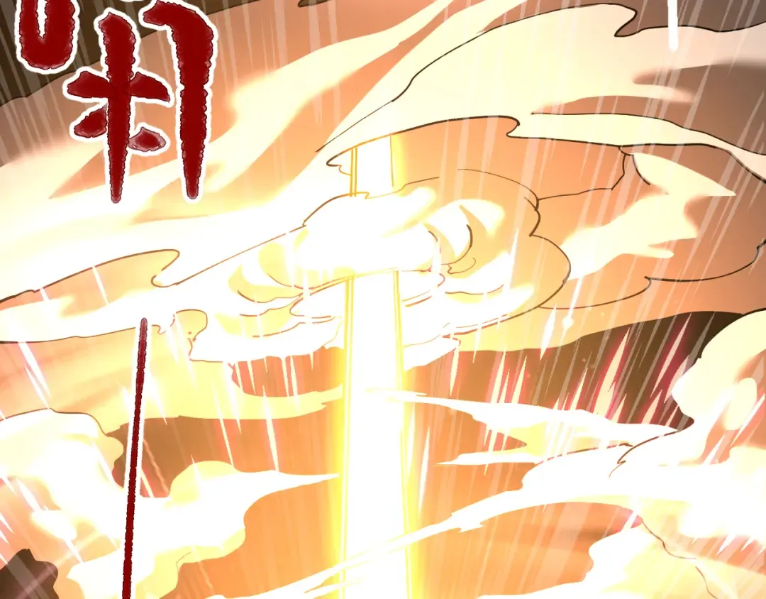 第142话 目标 第233页
