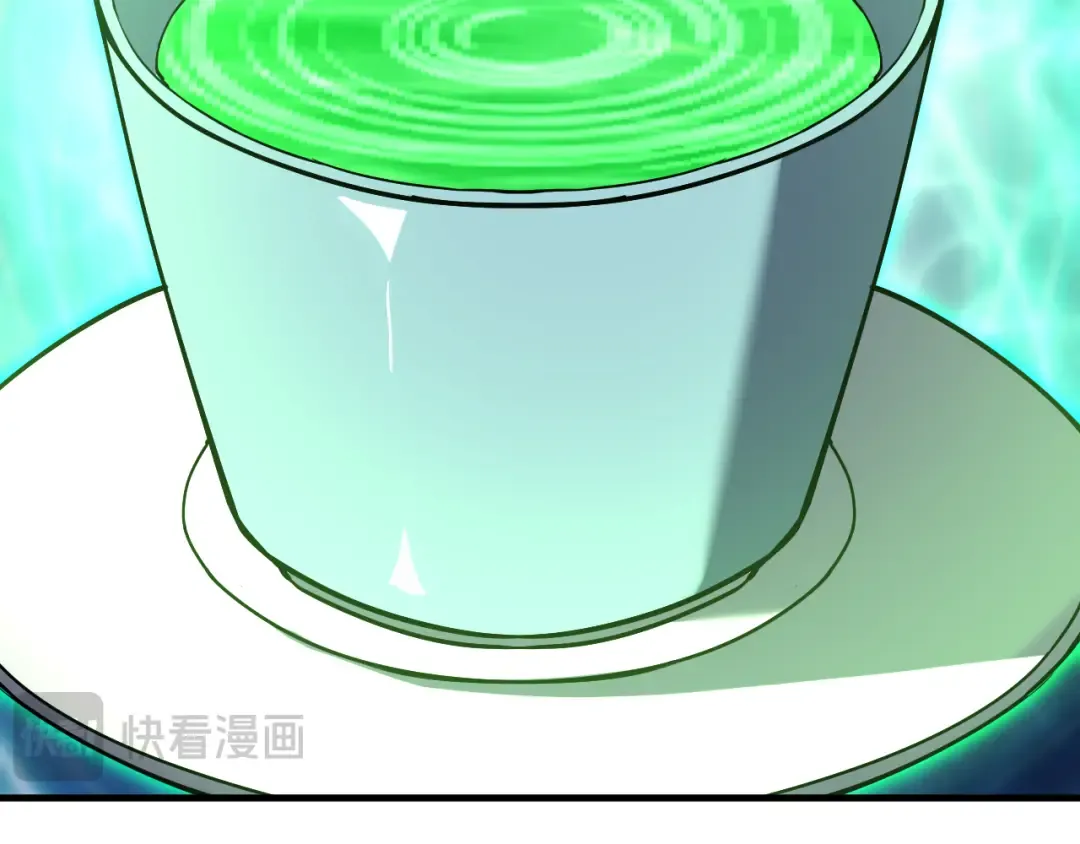 第143话 东胜衣来了 第23页