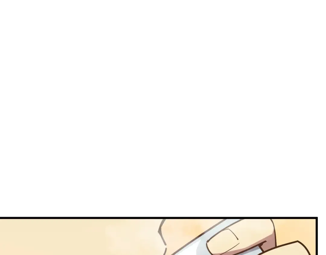 第143话 东胜衣来了 第25页