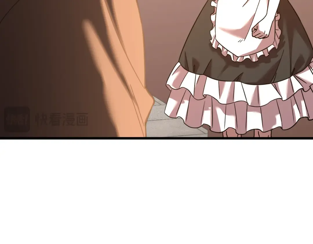 第143话 东胜衣来了 第70页