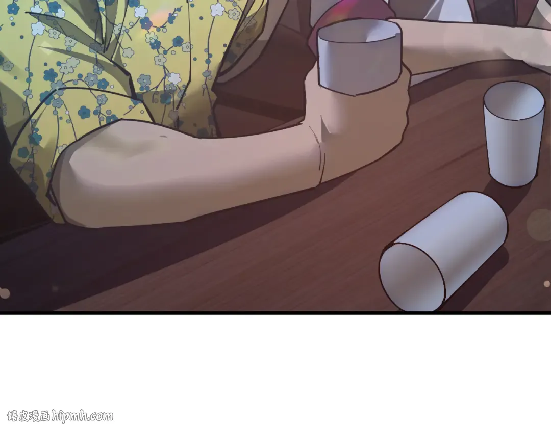第144话 武圣之女 第8页