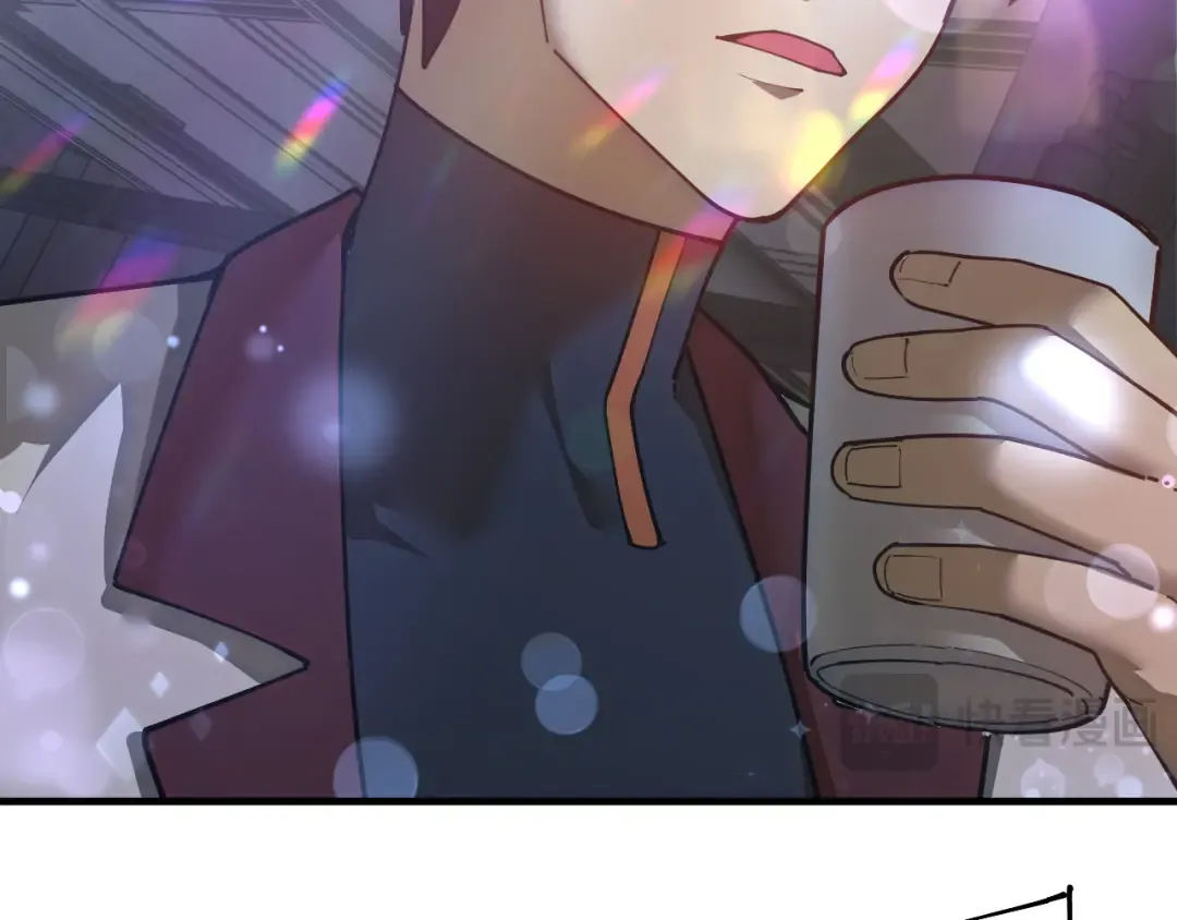 第144话 武圣之女 第13页