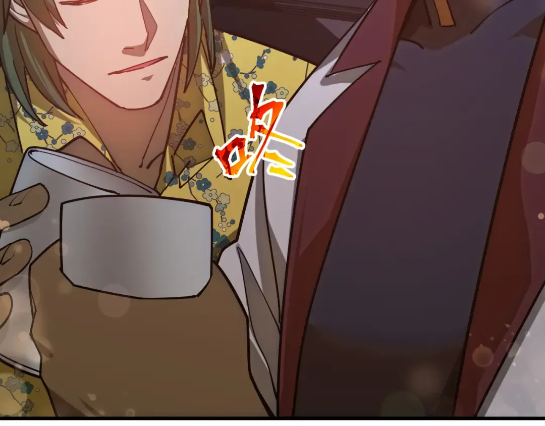 第144话 武圣之女 第18页