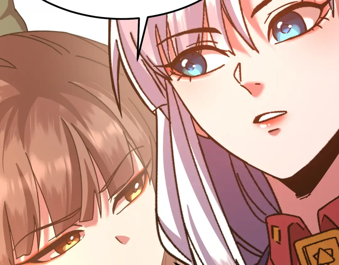 第144话 武圣之女 第115页