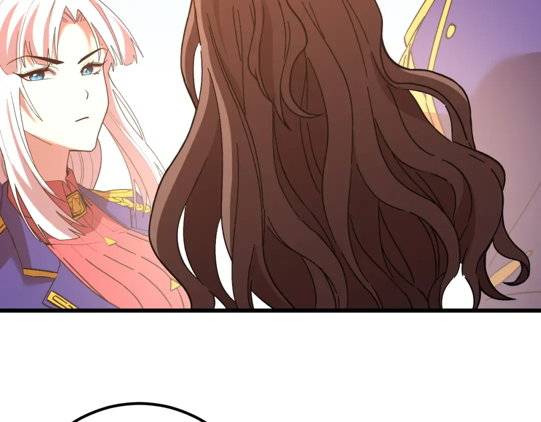第144话 武圣之女 第145页